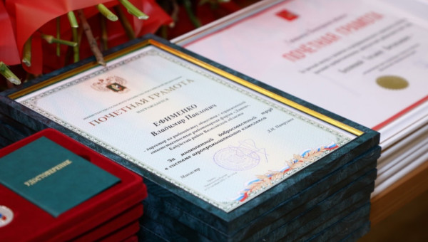 uX6vYaDUeWA.jpg